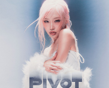 HEYOON สาวสุดเฟียสจากเกาหลีใต้ จับมือ Armani White ส่งเพลงเดบิวต์ “Pivot” เผยลุคใหม่สุดเท่พร้อมลุยงานเดี่ยวเต็มตัว